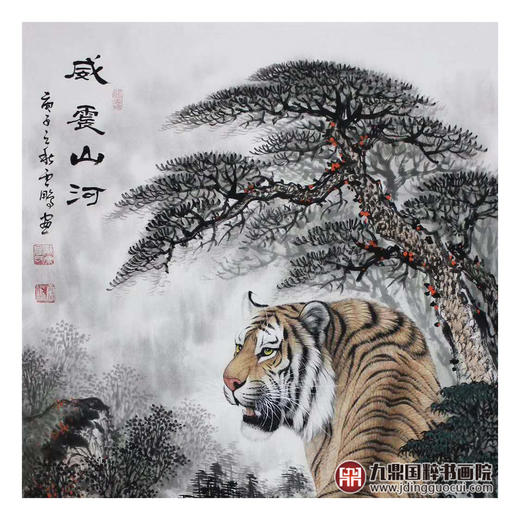 高云鹏《威震山河》68*138cm 动物竖幅作品 办公室挂画 商品图3