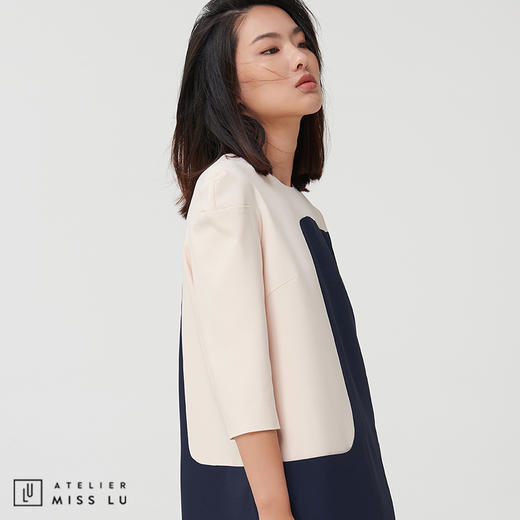 AtelierMissLu-【自有自在】 色块拼接不对称设计连身裙 商品图1