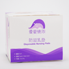 爱婴情浓防溢乳垫40+8片 商品缩略图1