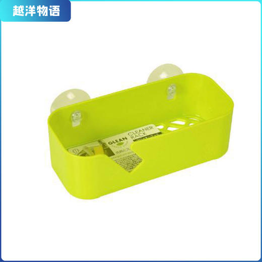 日本kokubo/小久保 洁具收纳架（绿色） 商品图0