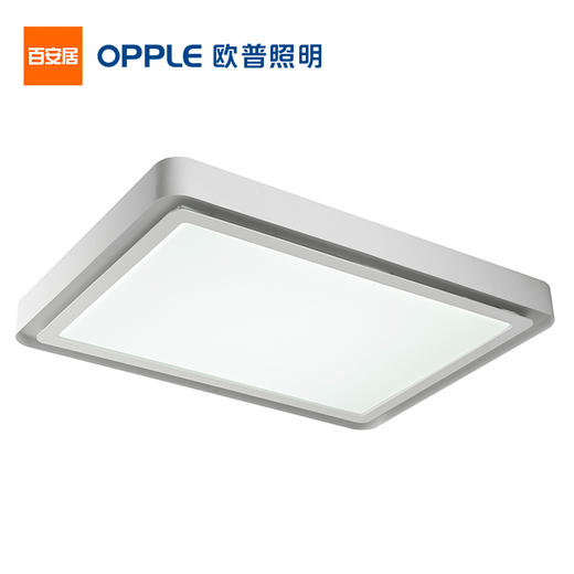 欧普LED吸顶灯-MXMX9669-悦影 商品图1