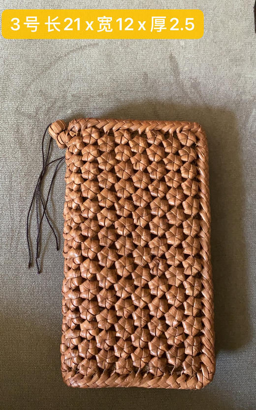 有生命的钱包 野葡萄藤手编钱包 商品图3