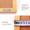 得力软木留言板水松板照片墙8765（120*90cm）8764（90*60cm） 商品缩略图6