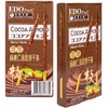 EDO桃仁涂层饼干36g 商品缩略图0