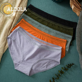 雅黛丽内裤中腰平角裤女士纯棉底裆透气舒适简约纯色5条装组合装DYK03079(5条装)