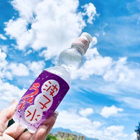 EDO黑加仑波子汽水