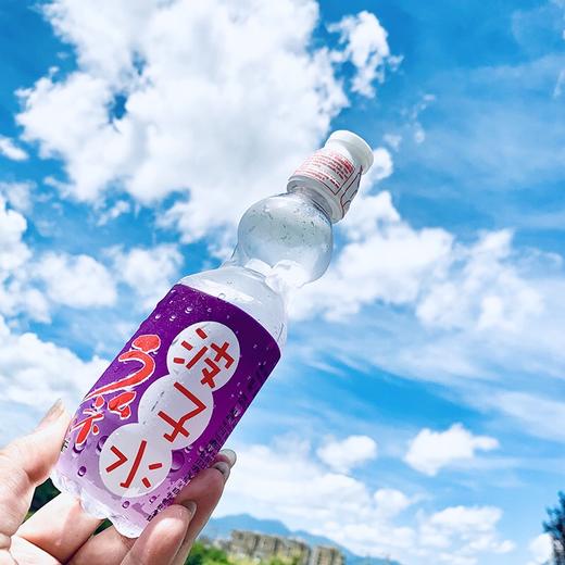 EDO黑加仑波子汽水 商品图0