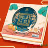 【全国包邮】海龙阁 金桔月饼4只礼盒装 125g*4个/盒（72小时内发货） 商品缩略图0