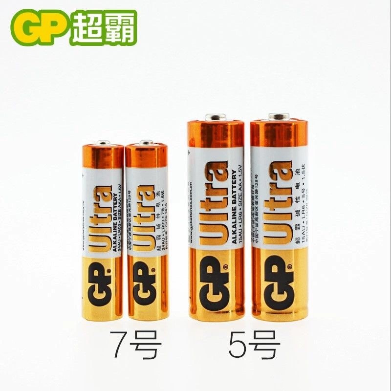 GP超霸碱性电池5号7号5粒/卡60粒/盒