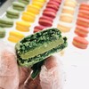 店长推荐-手工马卡龙（浓香不甜腻） 商品缩略图13