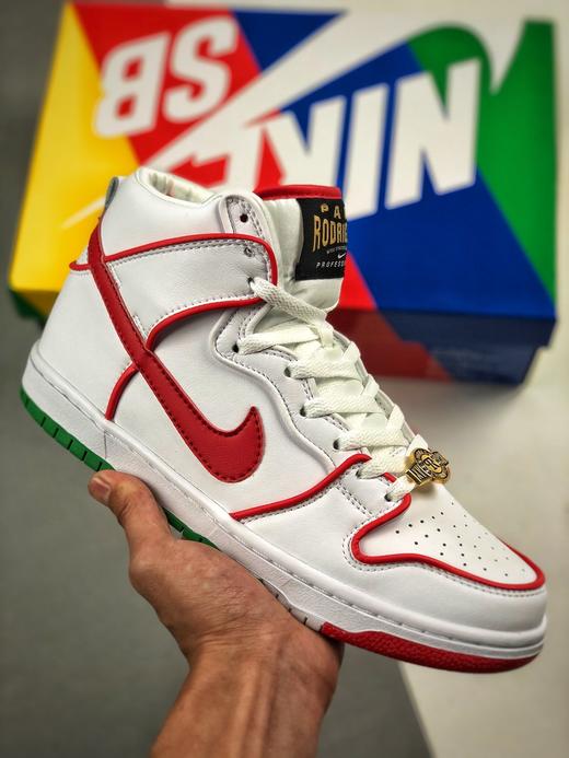 Nike SB Dunk x Paul Rodriguez 拳击手套 鸳鸯板鞋 商品图0