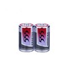 555大号电池优质铁壳锌锰干电池R20S1.5V2只排装20只/盒 商品缩略图3