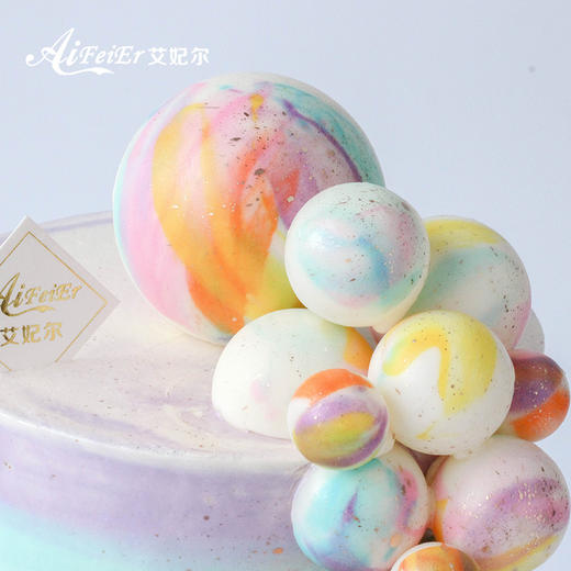 彩虹球巧克力生日蛋糕网红个性创意抖音深圳同城配送 商品图3