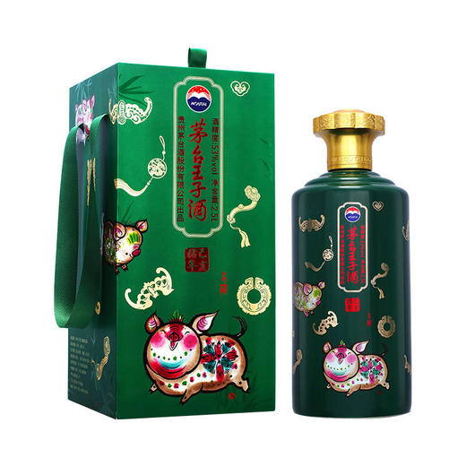 53度茅台王子酒(庚子鼠年+己亥猪年)2.5L×2 商品图4