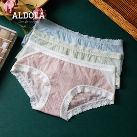 雅黛丽女士内裤蕾丝边透气舒适低腰平角裤3条纯棉底档装底裤DYK03032(3条装)