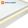 欧普LED吸顶灯-MXMX9669-悦影 商品缩略图2
