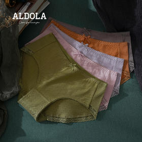 雅黛丽女士内裤纯棉底裆透气亲肤中腰平角裤5条组合装裤头女DYK03054(5条装)
