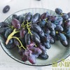 新疆黑美人葡萄4斤/件 新疆哈密产区 清甜无籽葡萄 新疆葡萄美食 商品缩略图3