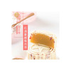 锦华花语颂礼双层月饼礼盒1012g 商品缩略图1