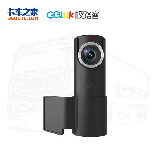 极路客 行车记录仪T3 商品图0