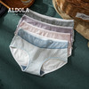 雅黛丽女士内裤性感网纱腰头纯棉底裆中腰平角裤4条装底裤DYK03055(盒装) 商品缩略图0