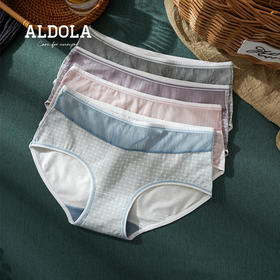 雅黛丽女士内裤性感网纱腰头纯棉底裆中腰平角裤4条装底裤DYK03055(盒装)