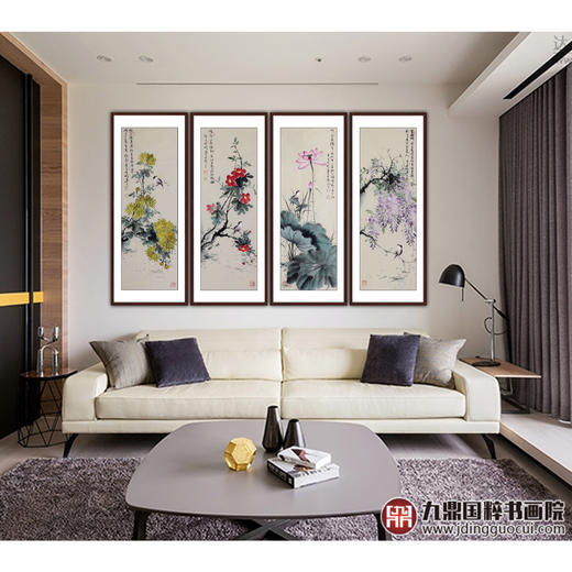 高云鹏《花鸟四条屏作品》35cm*100cm*4 花鸟四条屏作品 办公室/客厅挂画 商品图2