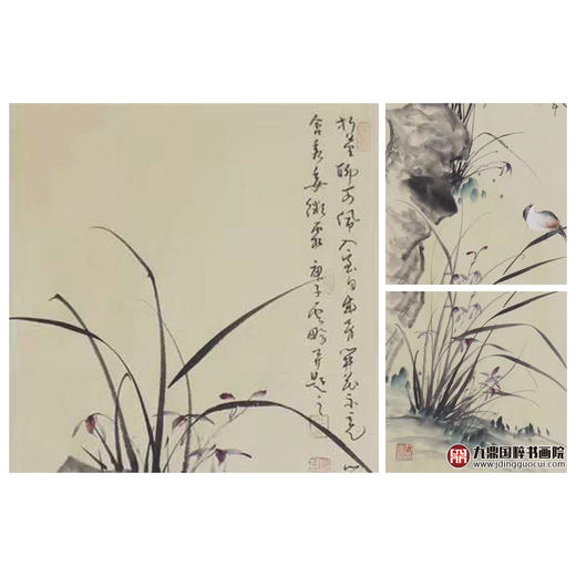 高云鹏《花鸟四条屏作品》35cm*100cm*4 花鸟四条屏作品 办公室/客厅挂画 商品图5