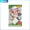 日本kokubo/小久保 厨房清洁棉 商品缩略图0