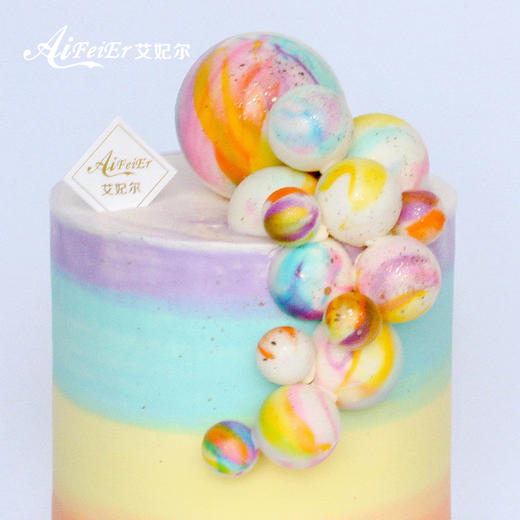 彩虹球巧克力生日蛋糕网红个性创意抖音深圳同城配送 商品图2