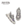 西村名物2020秋季新款老爹鞋系带牛皮革休闲潮流运动跑步鞋X20CM32271 商品缩略图2