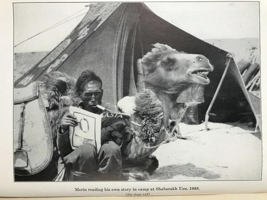 罗伊·查普曼·安德鲁斯《追寻古人的足迹》 配照片插图 精装大32开 商品图7