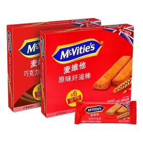 麦维他原味消化纤滋饼干棒