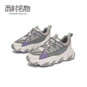 西村名物2020秋季新款老爹鞋系带牛皮革休闲潮流运动跑步鞋X20CM32271