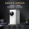 康佳 阿斐亚（APHAEA）净水器 免安装智能家用净水器 即热即饮 美国原装进口RO反渗透膜PW1 商品缩略图1