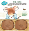 宝宝安全成长枕边书（全16册）扫码听音频  16个绘本故事 16个安全游戏 18张精美贴纸 关注安全主题 商品缩略图6