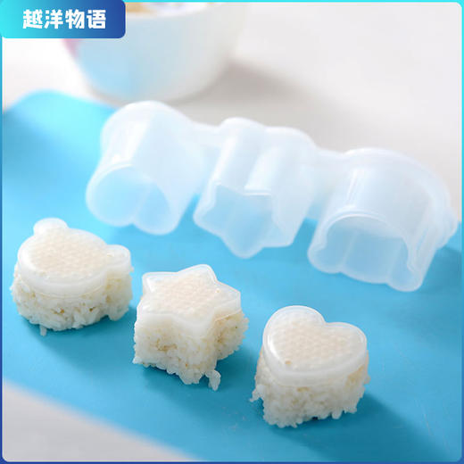 日本kokubo/小久保 小饭团模型 商品图0