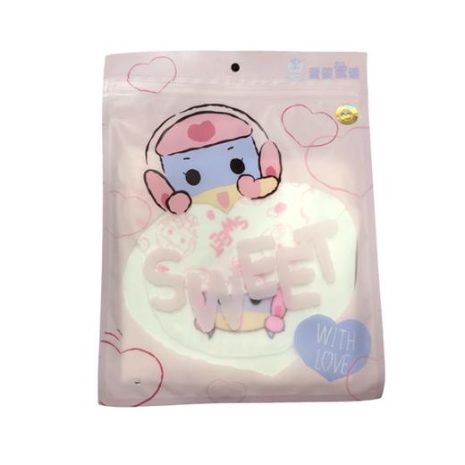 爱婴蜜语开心超人全棉隔汗巾S码(2条装)AF111#19*27 商品图0