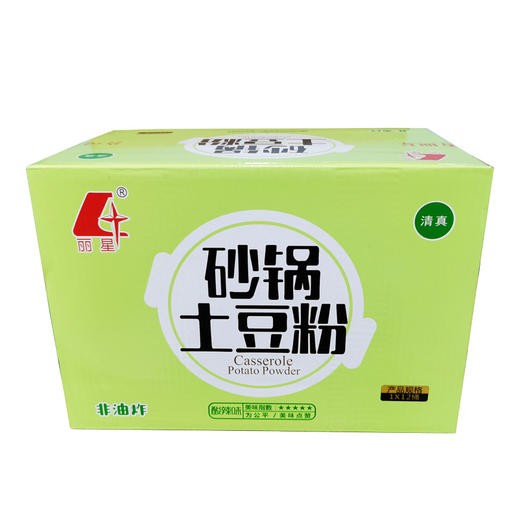 丽星桶装砂锅土豆粉酸辣味95g×12桶 商品图0