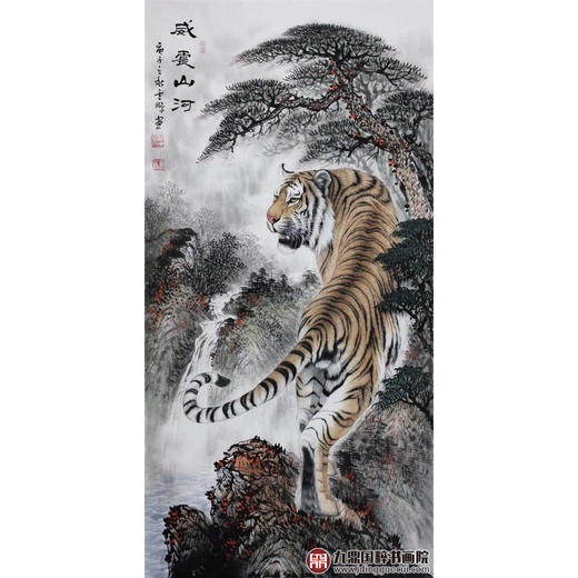 高云鹏《威震山河》68*138cm 动物竖幅作品 办公室挂画 商品图1