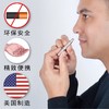 美国原装进口 GROOMMATE 旋转式耳鼻毛修剪器 ·尊悦（超值装） 商品缩略图1