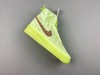 人气网红林露露同款 韩国之旅 时尚穿搭 Nike Air Force 1 Shell WMNS 荧光绿是专为女生打造的帅气空军机能新品鞋身采用保暖 商品缩略图6