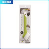 日本kokubo/小久保 多功能清洁刷（绿色） 商品缩略图0