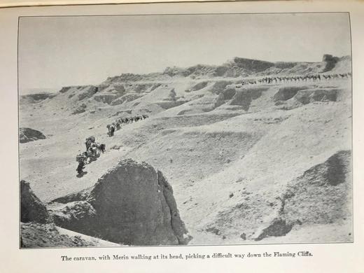 罗伊·查普曼·安德鲁斯《追寻古人的足迹》 配照片插图 精装大32开 商品图14