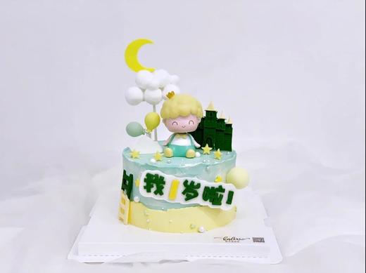 男宝宝周岁蛋糕 商品图0