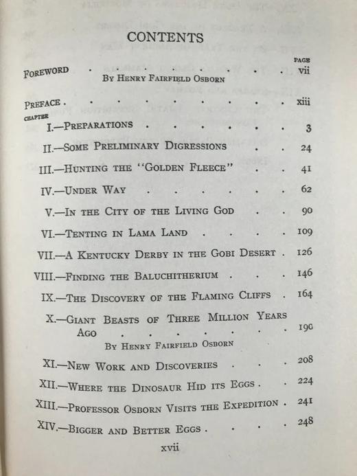 罗伊·查普曼·安德鲁斯《追寻古人的足迹》 配照片插图 精装大32开 商品图4