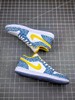 Air Jordan 1 Low 蓝黄水晶低帮 AJ1乔1低帮休闲板鞋 同步官方配色 商品缩略图0