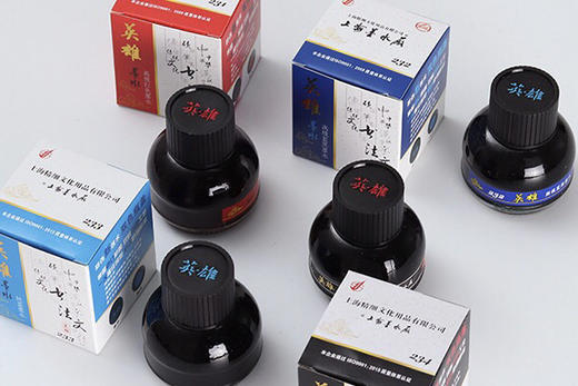 hero英雄高级非碳素墨水钢笔专用补充液黑色红色蓝黑纯蓝瓶装墨汁 商品图1