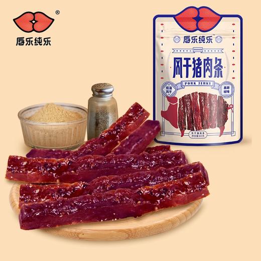 唇乐纯乐风干猪肉条60g 商品图0