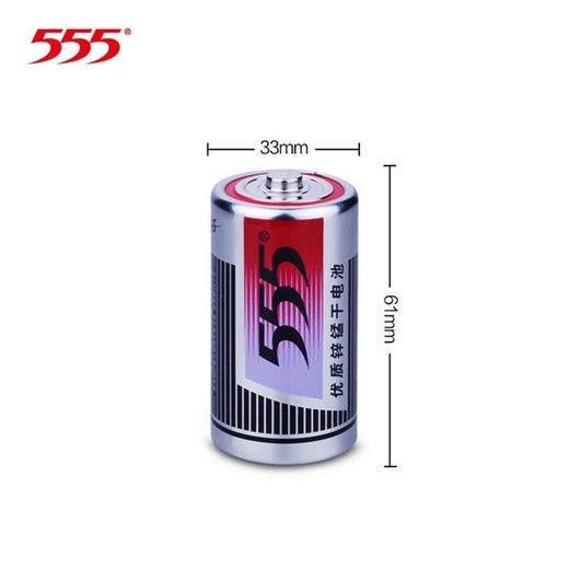 555大号电池优质铁壳锌锰干电池R20S1.5V2只排装20只/盒 商品图0